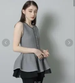 Rirandture 配色レイヤードペプラムプルオーバーのサムネイル
