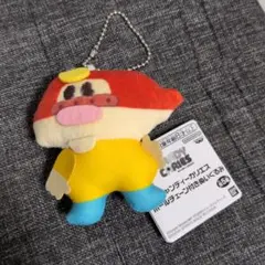 新品未使用　キャンディーカリエス　ボールチェーン付きぬいぐるみ　ビーフ