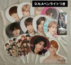 末澤誠也　うちわ　フォトハンガー　ミニのぼり　ペンライト　Aぇ！groupのサムネイル