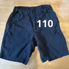 無印良品　110 キッズ ハーフパンツ ショートパンツ ネイビー