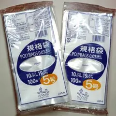 Item thumbnail for item f066895e-2c62-473b-9376-d9eca2f9ca8f