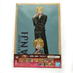 一番くじ　ONE PIECE　サンジ クリアファイル　ワンピース