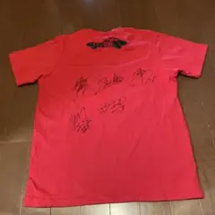 2026年最新】須田侑太郎の人気アイテム - メルカリ