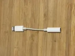 Apple純正 Lightning to 3.5mmイヤホン変換アダプタ
