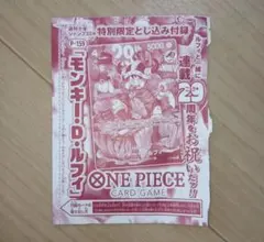 2026年最新】300円オークションの人気アイテム - メルカリ