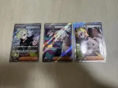グラジオの決戦sr ホミカの演奏sr サビ組のしたっぱsrのサムネイル