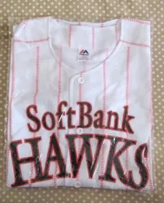新品! 未開封! ソフトバンクホークス　ユニフォーム