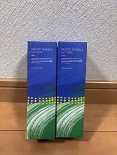 マキアレイベル　薬用マイクロバブルローション100ml 新品 2個セット
