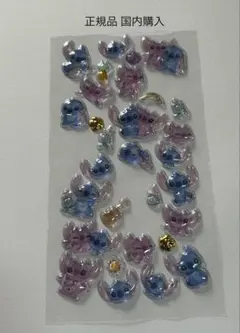 【正規品】 スティッチ プチドロップシールStitch ボンボン おすそ分け