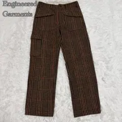 2026年最新】engineered garments ファティーグパンツの人気アイテム