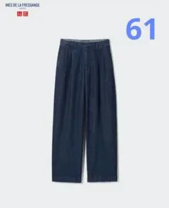 UNIQLO×INES デニムタックワイドパンツ ウエスト61 ネイビー