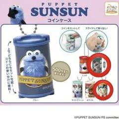 PUPPET SUNSUN コインケース ブルー