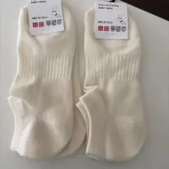 UNIQLO ショートソックス 25-27cm ホワイト2足セット