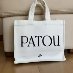パトウ PATOU 2way キャンバスショルダーバッグ ロゴ入り ゴールド金具 