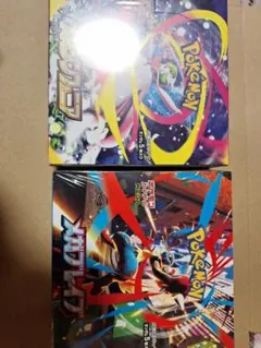 メガブレイブ　メガシンフォニア　シュリンク付きbox
