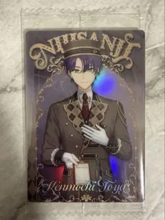 Item thumbnail for item dbd9db23-aaed-4c1f-a624-828d19b9e7c5