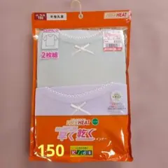 Item thumbnail for item 02b7fe66-9e6f-4019-8df4-ced916d26639