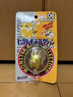 未開封　ポケモン　ピカチュウ　モンスターボールコレクション06　モンコレ