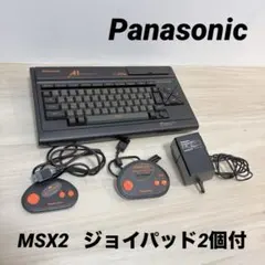 2026年最新】msx fs-a1の人気アイテム - メルカリ