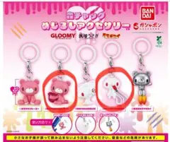 Mori Chuck GLOOMY General Purpose Rabbit Mejirushi Accessory Set of 2