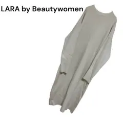 LARA by Beautywomen ニットワンピース L/XL クリーム