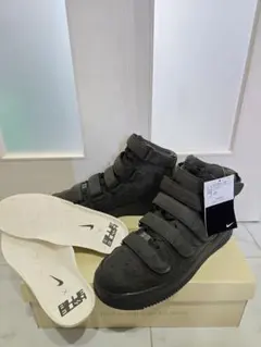 Billie Eilish Air Force 1 Sequoia