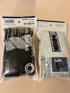 ファミマ ラインソックス 千代の富士 こんいろ 25-28cm 2足