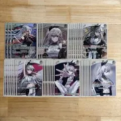 ホロカ アヤカシヴァーミリオン 響咲リオナ まとめ売り