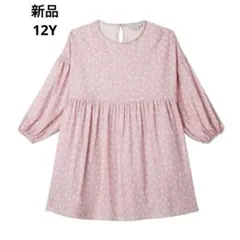 Stella McCartney⭐︎訳あり⭐︎12Yフローラルプリントロングドレスのサムネイル
