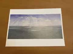 Item thumbnail for item e75fa78c-32a1-4149-8a24-46fa9f92b91a