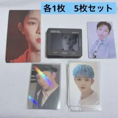 oneus グッズ トレカ 535