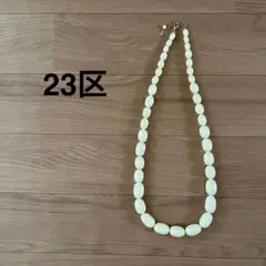 Item thumbnail for item 287d4375-fa67-4d11-b809-ed76b5035f78