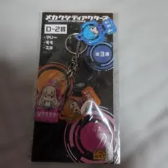 2025年最新】カゲロウプロジェクトカゲロウプロジェクトの人気アイテム