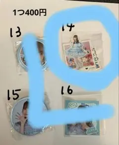 るる様専用ページ　梅田みゆ　グッズまとめ