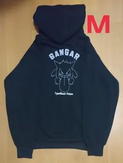 人気デザイン】guernika ゲルニカ リザードン パーカー L ポケモン