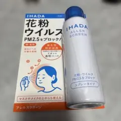 Item thumbnail for item 1179cfbf-c465-4dd3-926b-d52c85548740