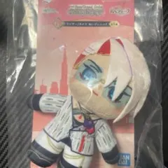 FGO 一番くじ カルナ セット