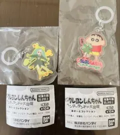クレヨンしんちゃん　ヘンダーランドの大冒険　あそーとコレクション2個