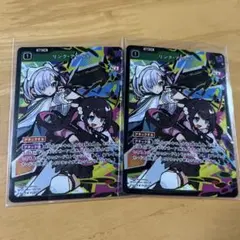 クロスタ リンク・アサルト