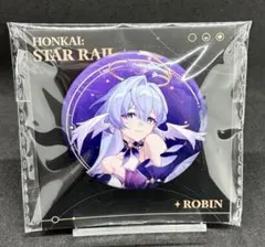 崩壊スターレイル サフェル 缶バッジ 群星邀約シリーズ 公式正規品 ①