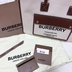【BURBERRY】ミディアム フレイトート ナチュラル/タン