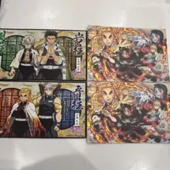 鬼滅の刃 ミニ屏風コレクション 入場者特典 まとめ売り