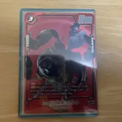 お*る様 ドラゴンボールフュージョンワールド マンガブースター02レッドリボン軍