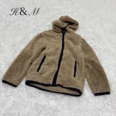 【エイチアンドエム】フリースジャケット　ボア　モコモコ　キッズ120 茶系　冬