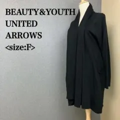 BEAUTY&YOUTH ショールカラーカーディガン 黒 Fのサムネイル