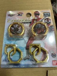 Item thumbnail for item 39a1ee38-7025-4666-8774-5da36b979f59