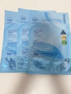 VT ハイドロリードルS 100 2ステップハイドロゲルマスク　3枚セット