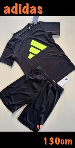 新品タグ付き　adidasアディダス　130cmセットアップ
