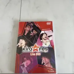Kiramune Music Festival 2010 Live DVD〈2…