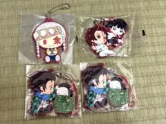 鬼滅の刃 ラバーストラップ 4個セット　竈門ねずこ　竈門炭治郎　宇髄天元